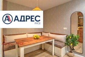 ����� ���� ��� ���� 3-�����,���� ����, ������� �����