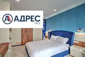 ���� ��� ���� 3-����� | Imot.bg � ����� ������ 7