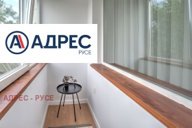 ���� ��� ���� 3-����� | Imot.bg � ����� ������ 15