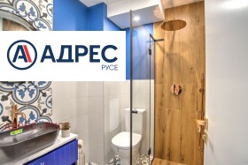 ���� ��� ���� 3-����� | Imot.bg � ����� ������ 13