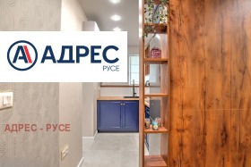 ���� ��� ���� 3-����� | Imot.bg � ����� ������ 5