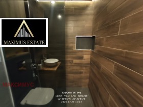 ���� ��� ���� 3-����� | Imot.bg � ����� ������ 11