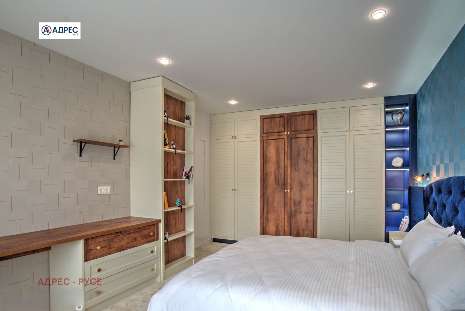 Дава под наем 3-СТАЕН, гр. Русе, Здравец Изток, снимка 8 - Апартаменти - 53779321