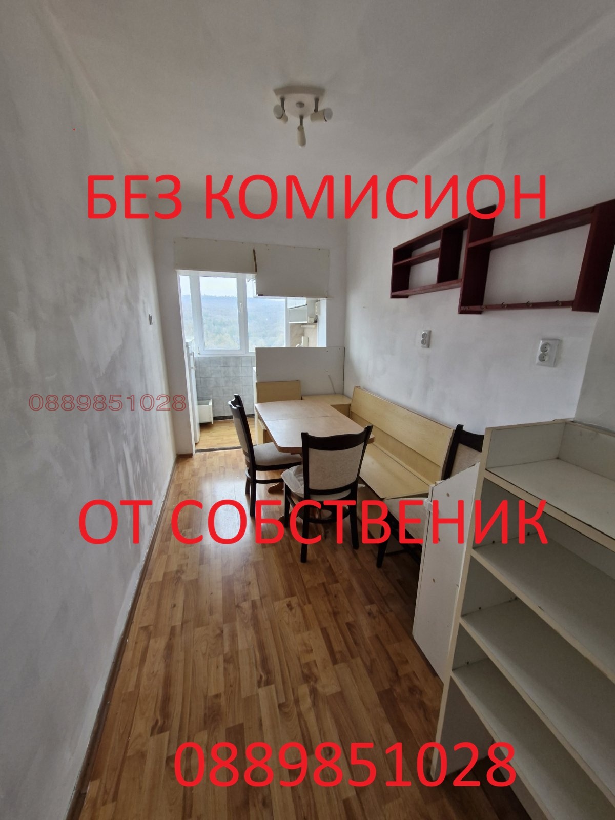 Дава под наем 3-СТАЕН, гр. Варна, Аспарухово, снимка 4 - Апартаменти - 54000518