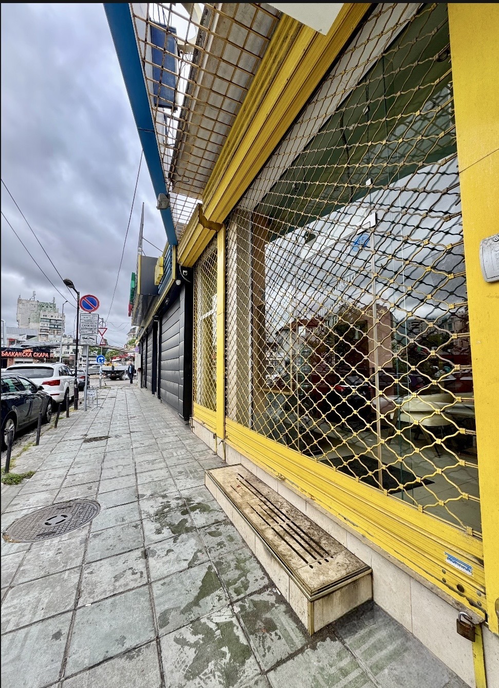 ���� ��� ���� ���� | Imot.bg � ����������� 2