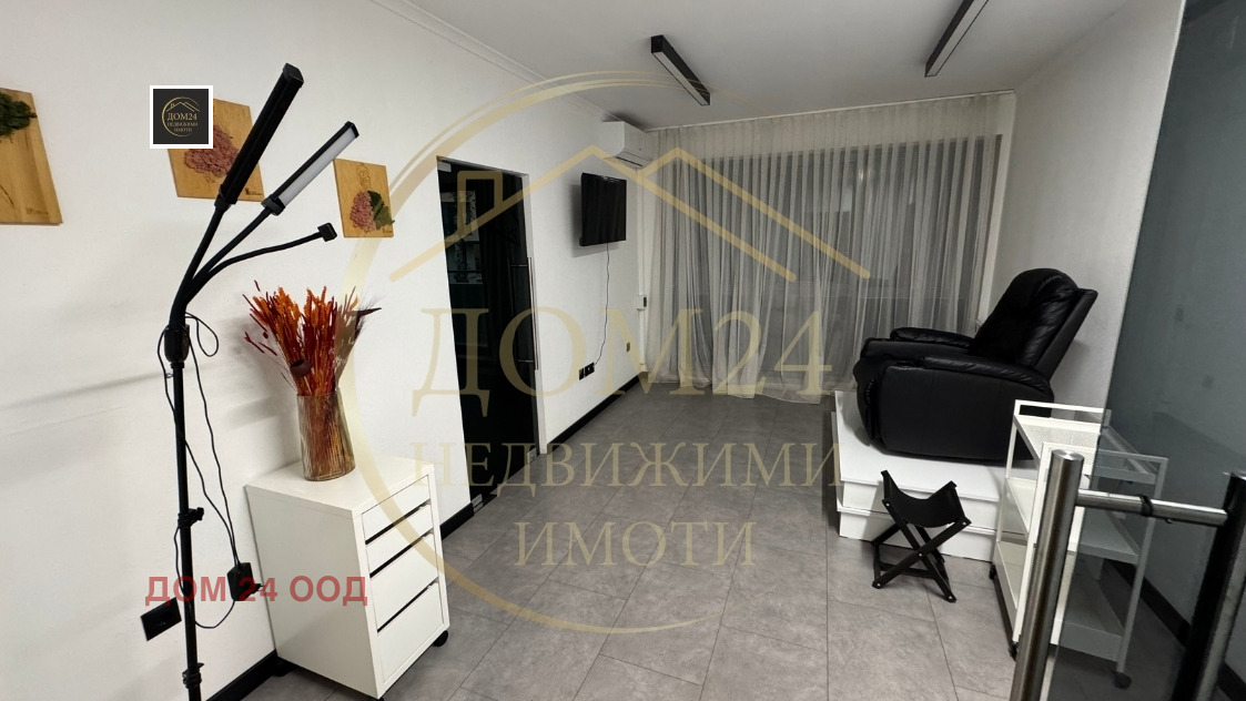 ���� ��� ���� ����������/���������� ����� | Imot.bg � ����������� 2