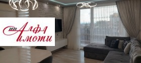 3-стаен град Шумен, Пазара 1