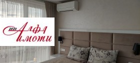 2 camere da letto Pazara, Shumen 5