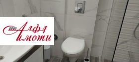 3-стаен град Шумен, Пазара 14