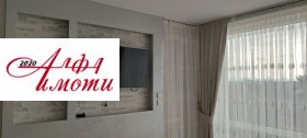 2 camere da letto Pazara, Shumen 7