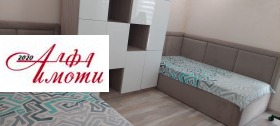 2 Schlafzimmer Pazara, Schumen 11