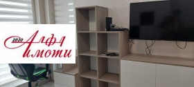 2 camere da letto Pazara, Shumen 13