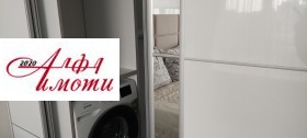 2 camere da letto Pazara, Shumen 8