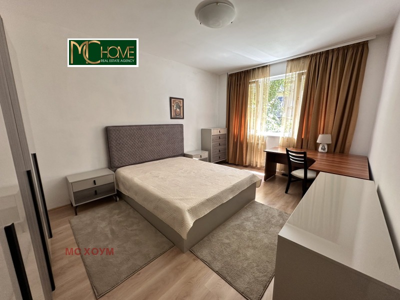 Дава под нем  2-стаен, град София, Център •  625 EUR • ID 16857695 — holmes.bg - [1] 