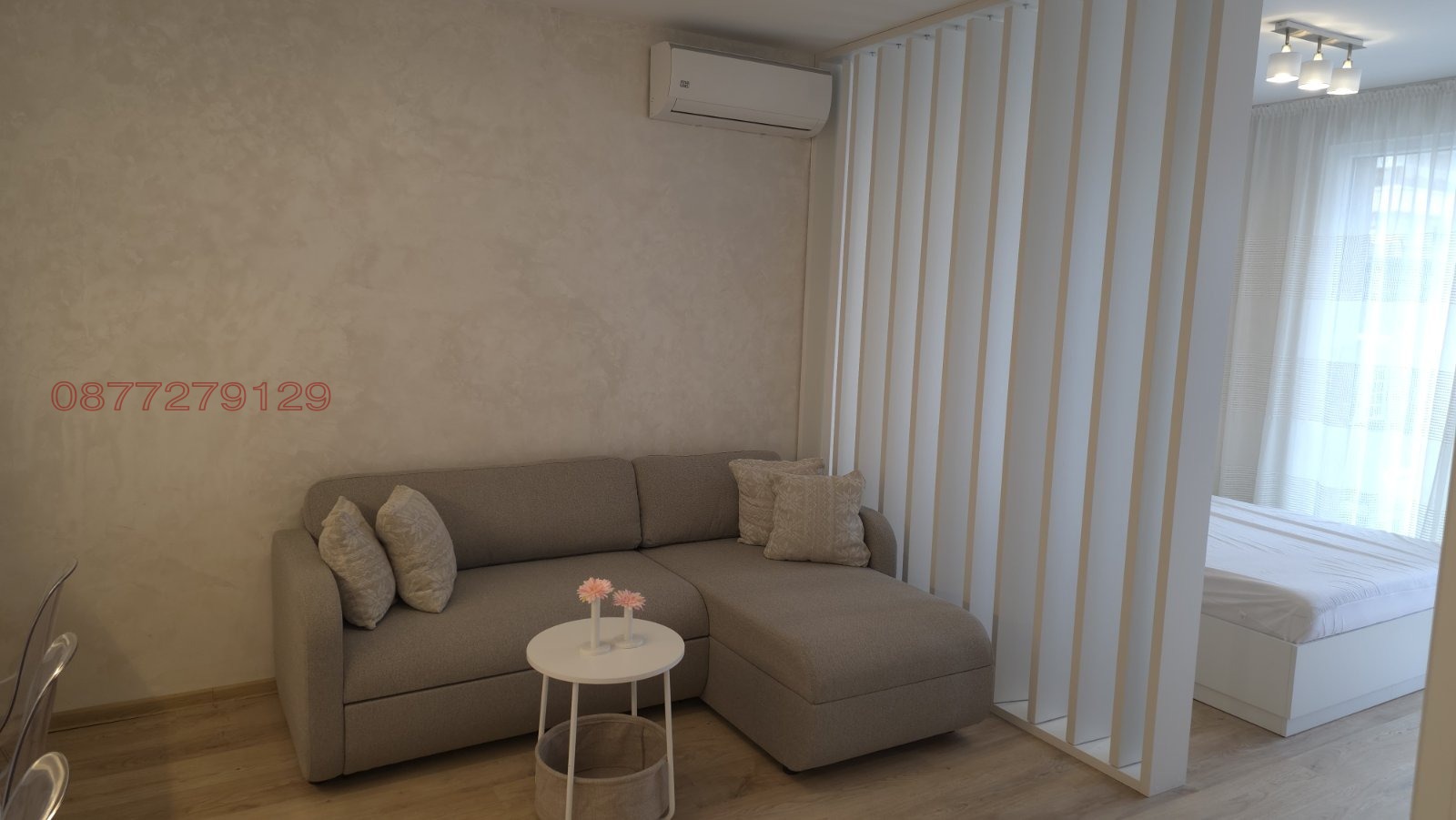 ���� ��� ���� 1-����� | Imot.bg � ����������� 11