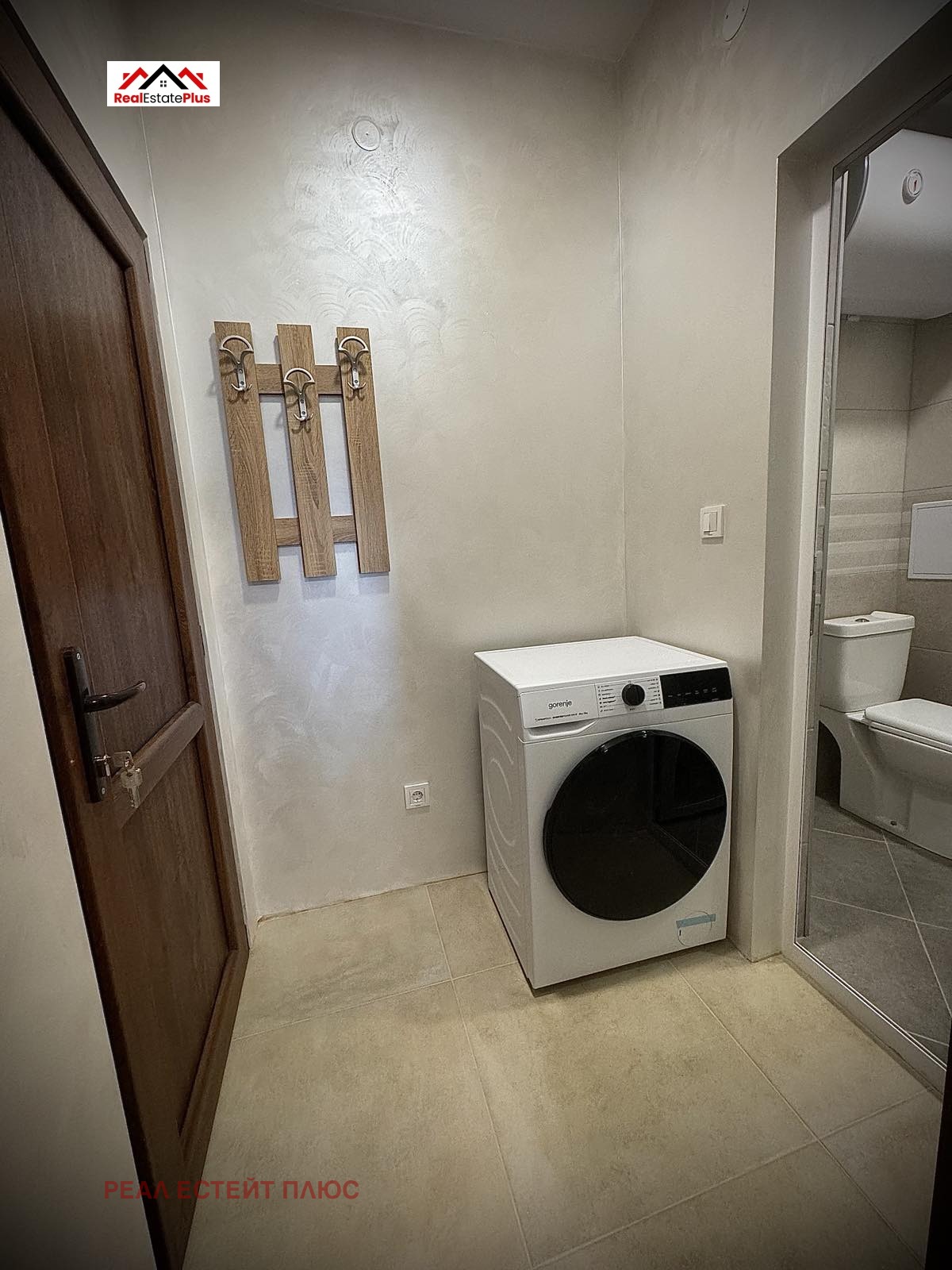 ���� ��� ���� 2-����� | Imot.bg � ����������� 11