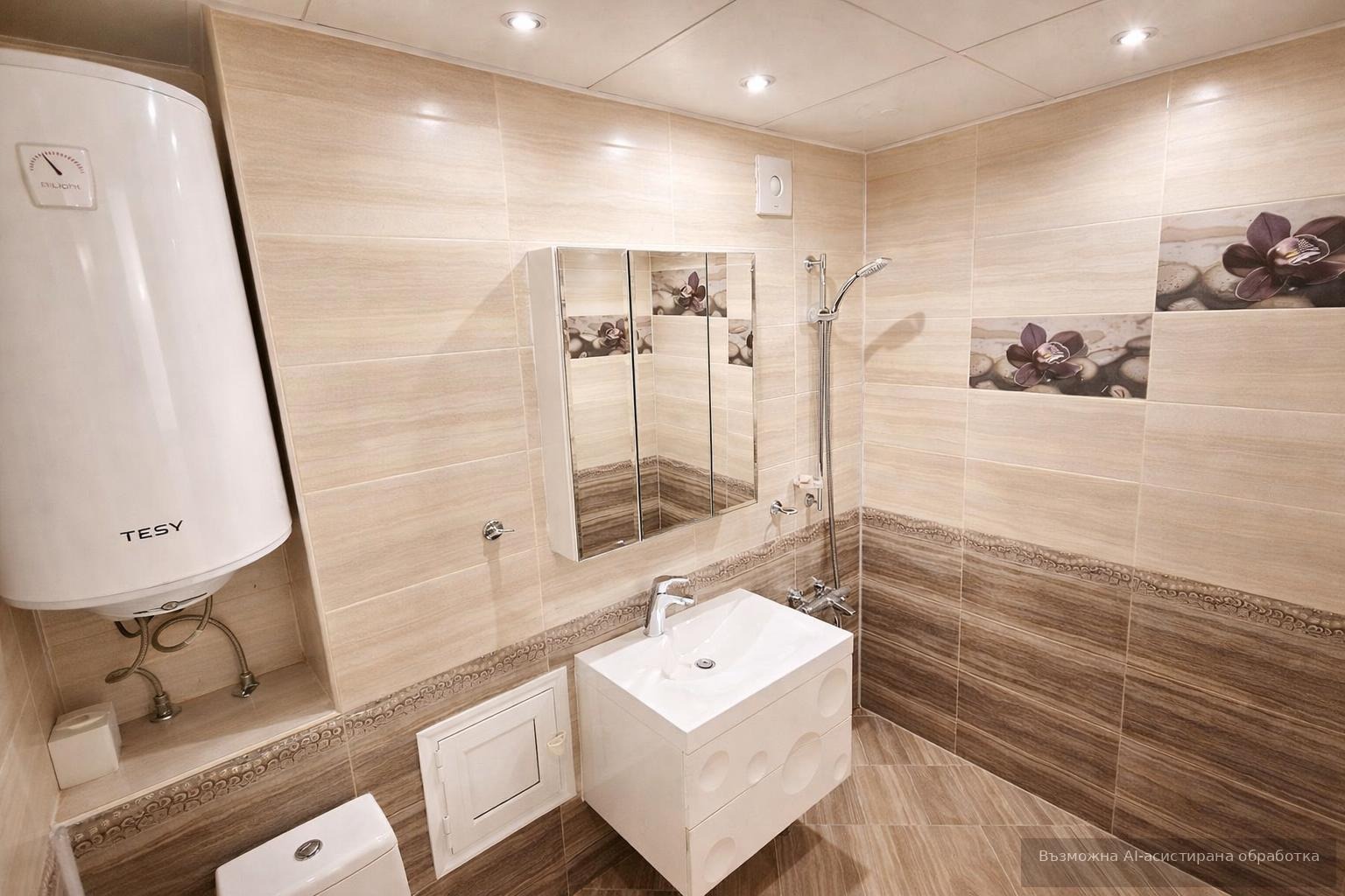 ���� ��� ���� 2-����� | Imot.bg � ����������� 5