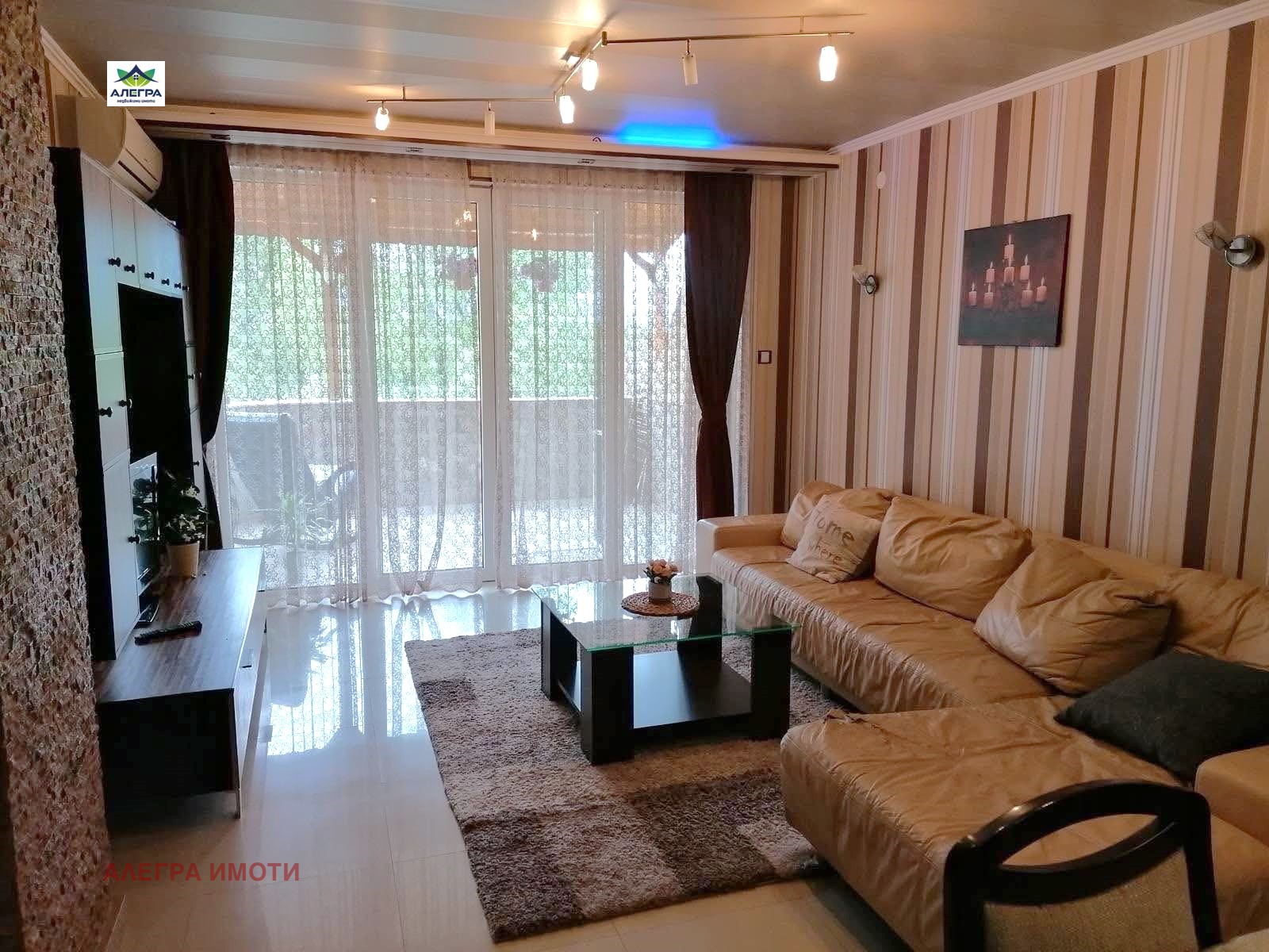 ���� ��� ���� 3-����� | Imot.bg � ����������� 1