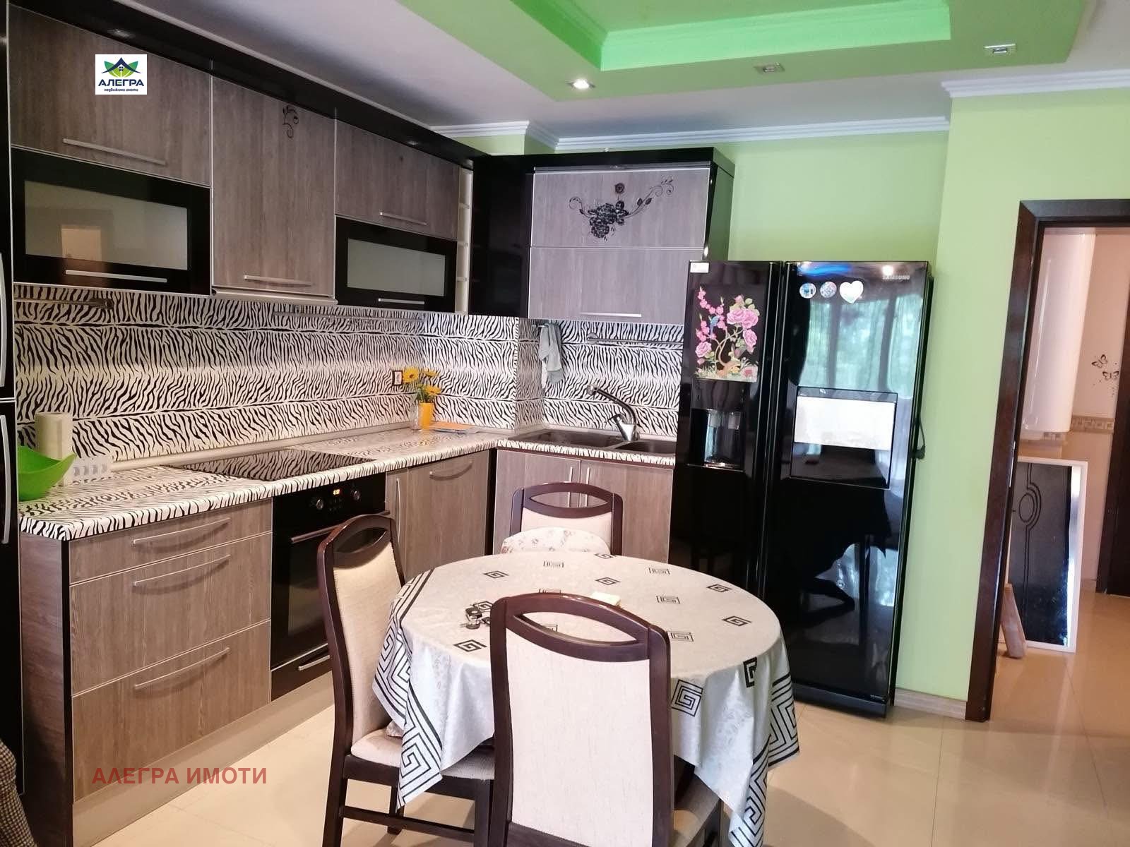 ���� ��� ���� 3-����� | Imot.bg � ����������� 2