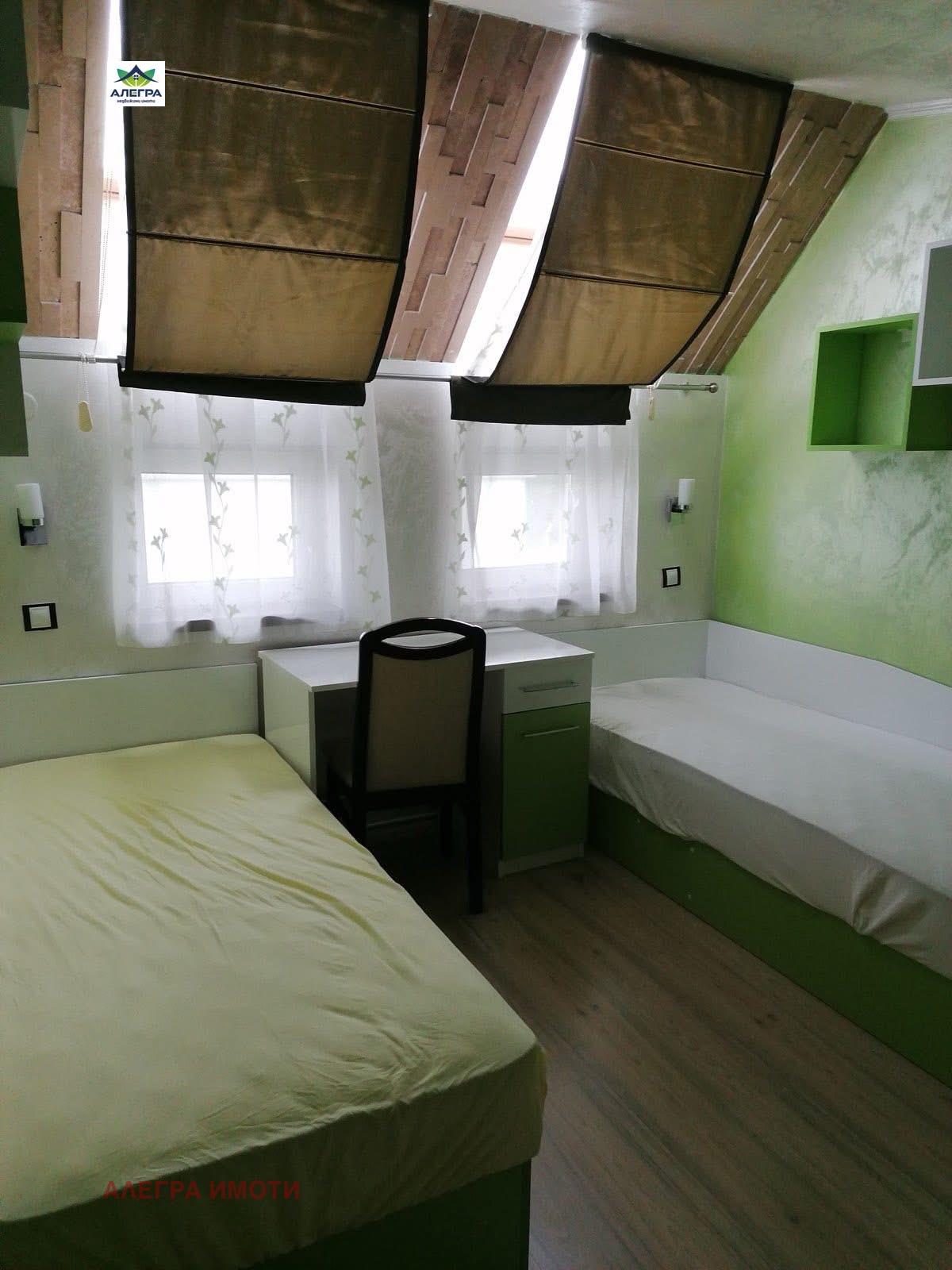 ���� ��� ���� 3-����� | Imot.bg � ����������� 4