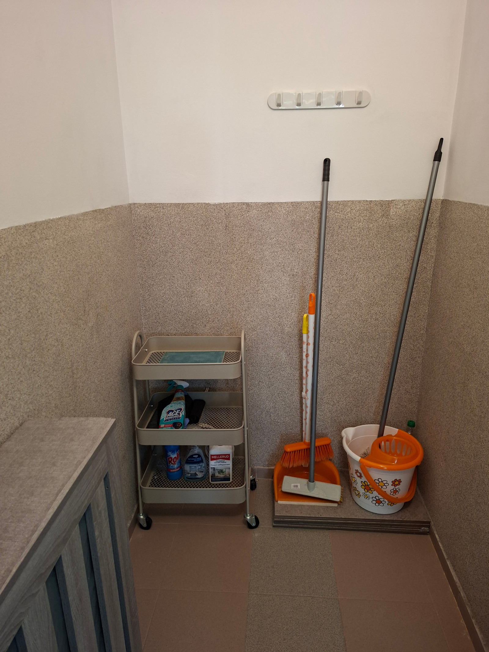 ���� ��� ���� ���� | Imot.bg � ����������� 14