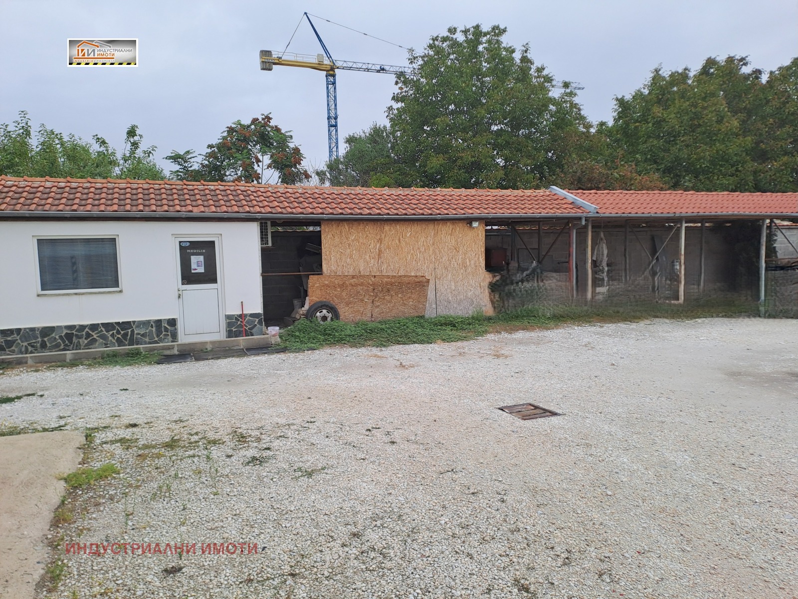 Дава под Наем СКЛАД | Imot.bg — изображение 7