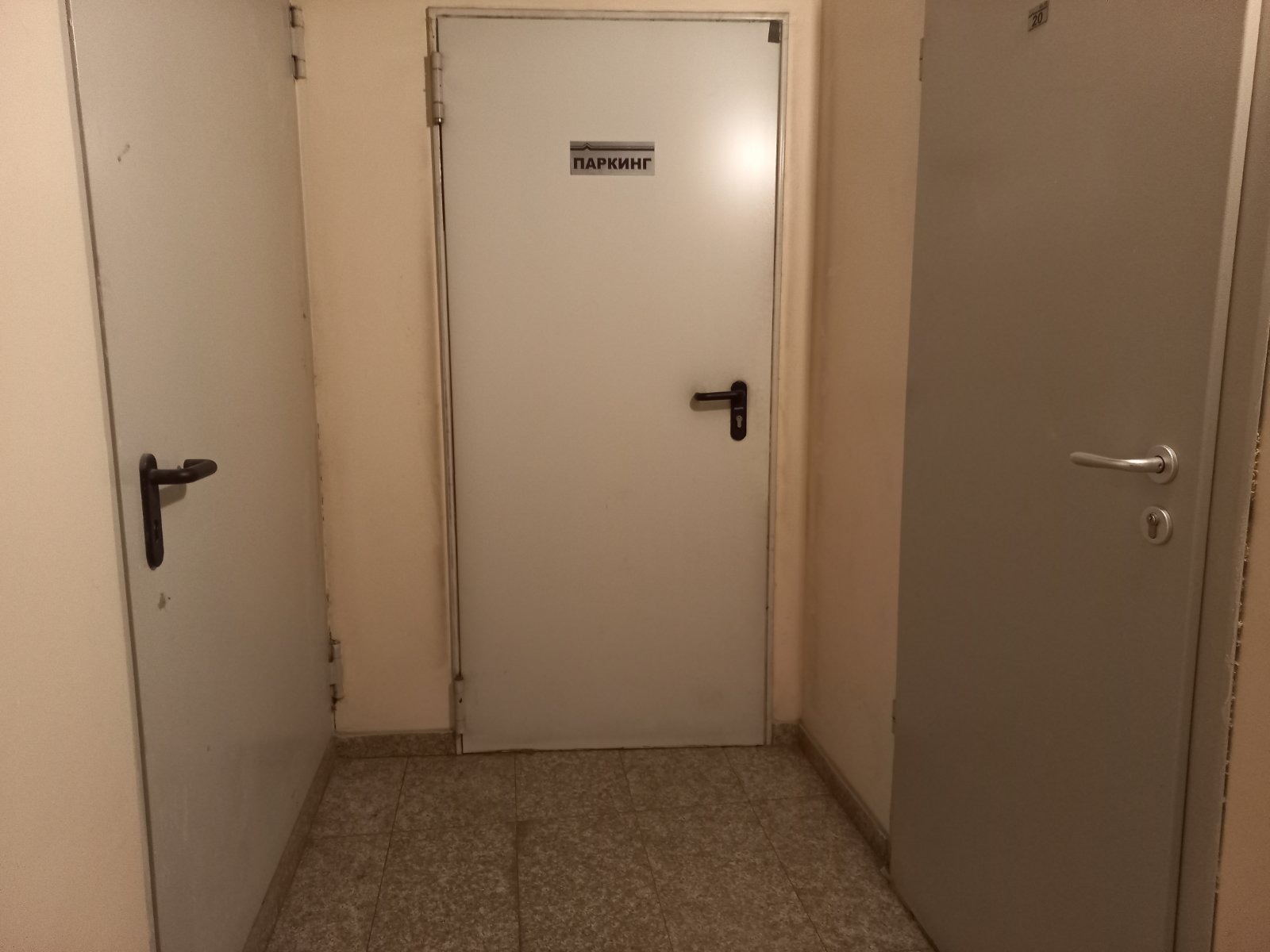���� ��� ���� ���������� | Imot.bg � ����������� 7
