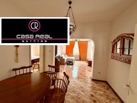 ���� ��� ���� 2-����� | Imot.bg � ����� ������ 4