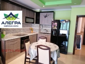 ���� ��� ���� 3-����� | Imot.bg � ����� ������ 2