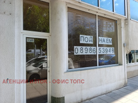 ���� ��� ���� ������� | Imot.bg � ����� ������ 7