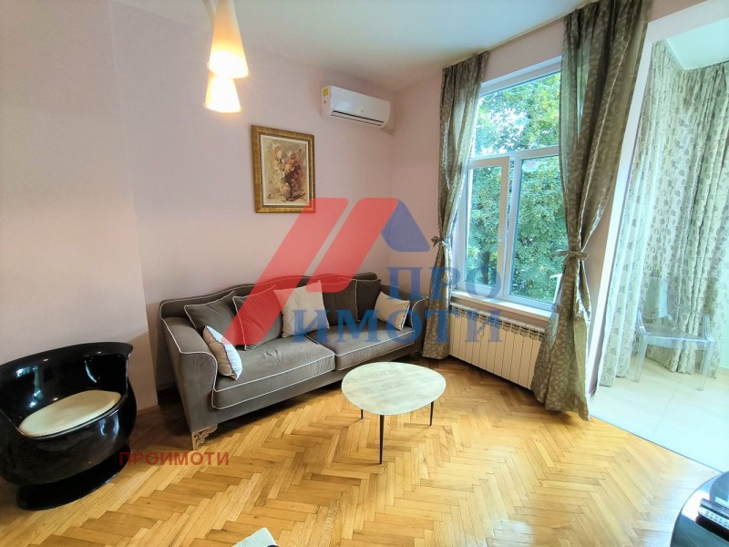 Para alugar  1 quarto Sofia , Centar , 70 m² | 70528478 - imagem [3]