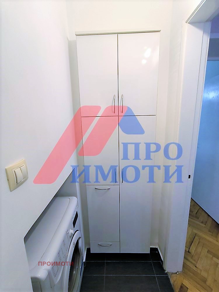 Para alugar  1 quarto Sofia , Centar , 70 m² | 70528478 - imagem [17]