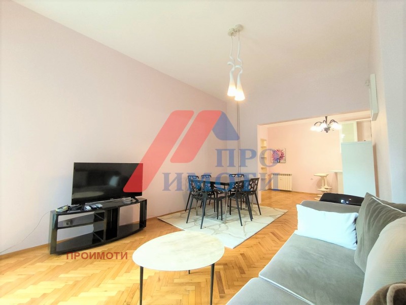 Para alugar  1 quarto Sofia , Centar , 70 m² | 70528478 - imagem [2]