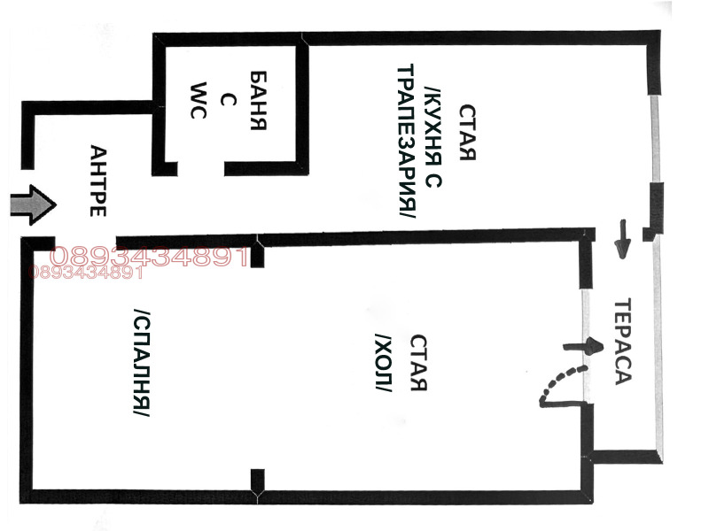 Te huur  1 slaapkamer Sofia , Tsentar , 63 m² | 86670465 - afbeelding [2]