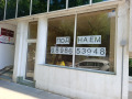 Дава под наем  Магазин град София , Хиподрума , 45 кв.м | 50517550 - изображение [6]