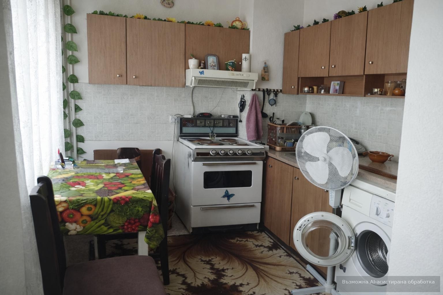 ���� ��� ���� 2-����� | Imot.bg � ����������� 3