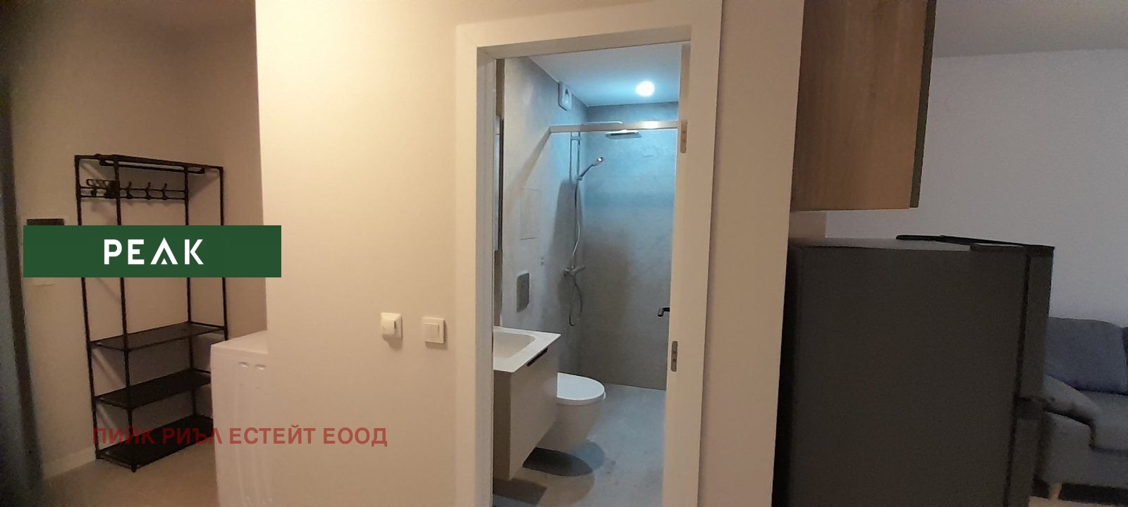 ���� ��� ���� 2-����� | Imot.bg � ����������� 12