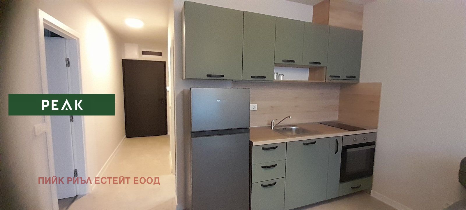 ���� ��� ���� 2-����� | Imot.bg � ����������� 5