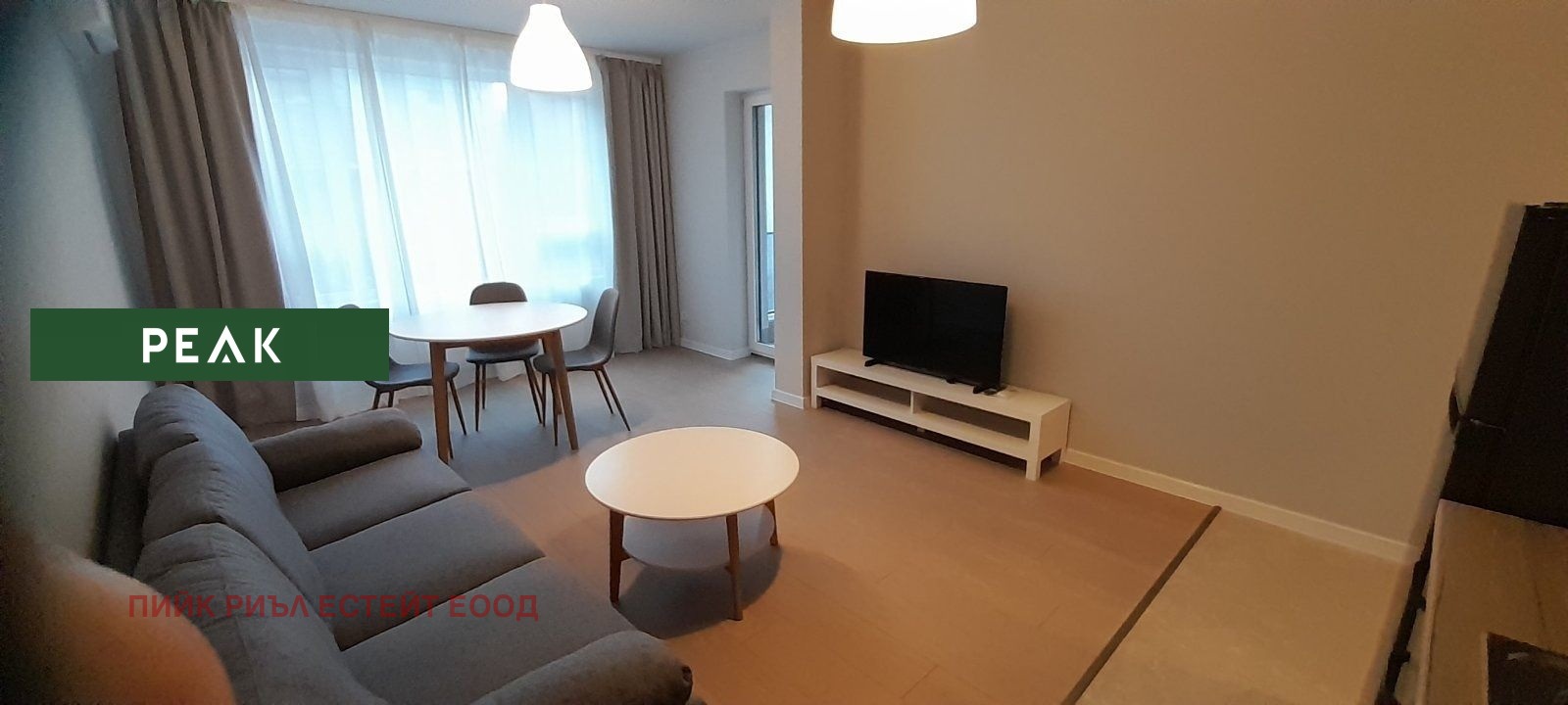 ���� ��� ���� 2-����� | Imot.bg � ����������� 4