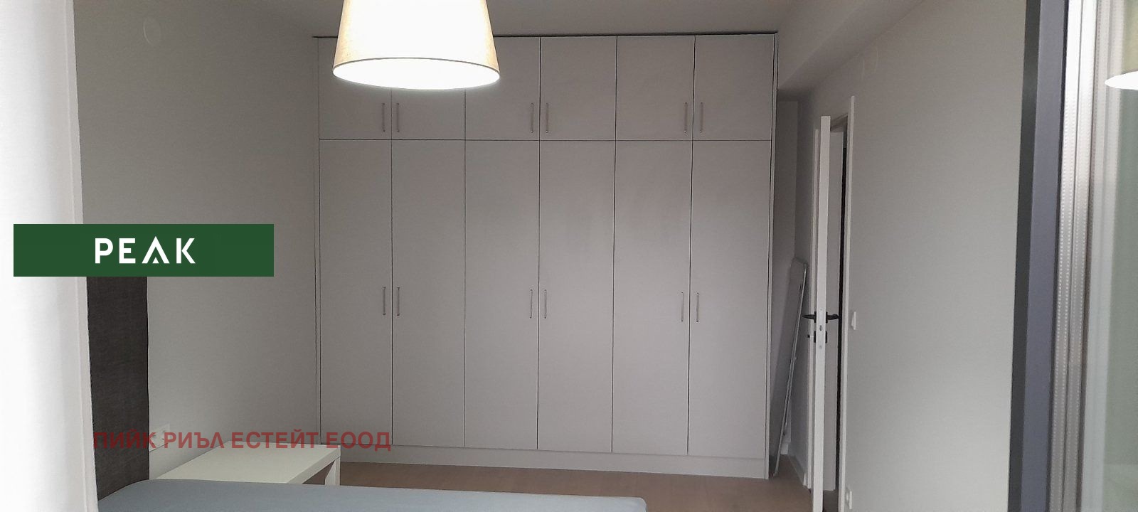 ���� ��� ���� 2-����� | Imot.bg � ����������� 7