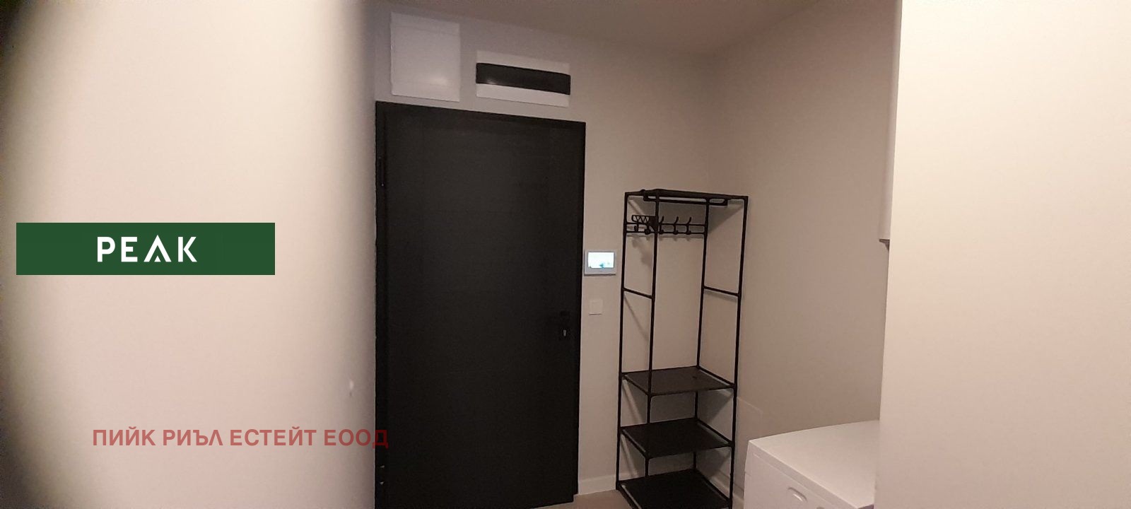 ���� ��� ���� 2-����� | Imot.bg � ����������� 11