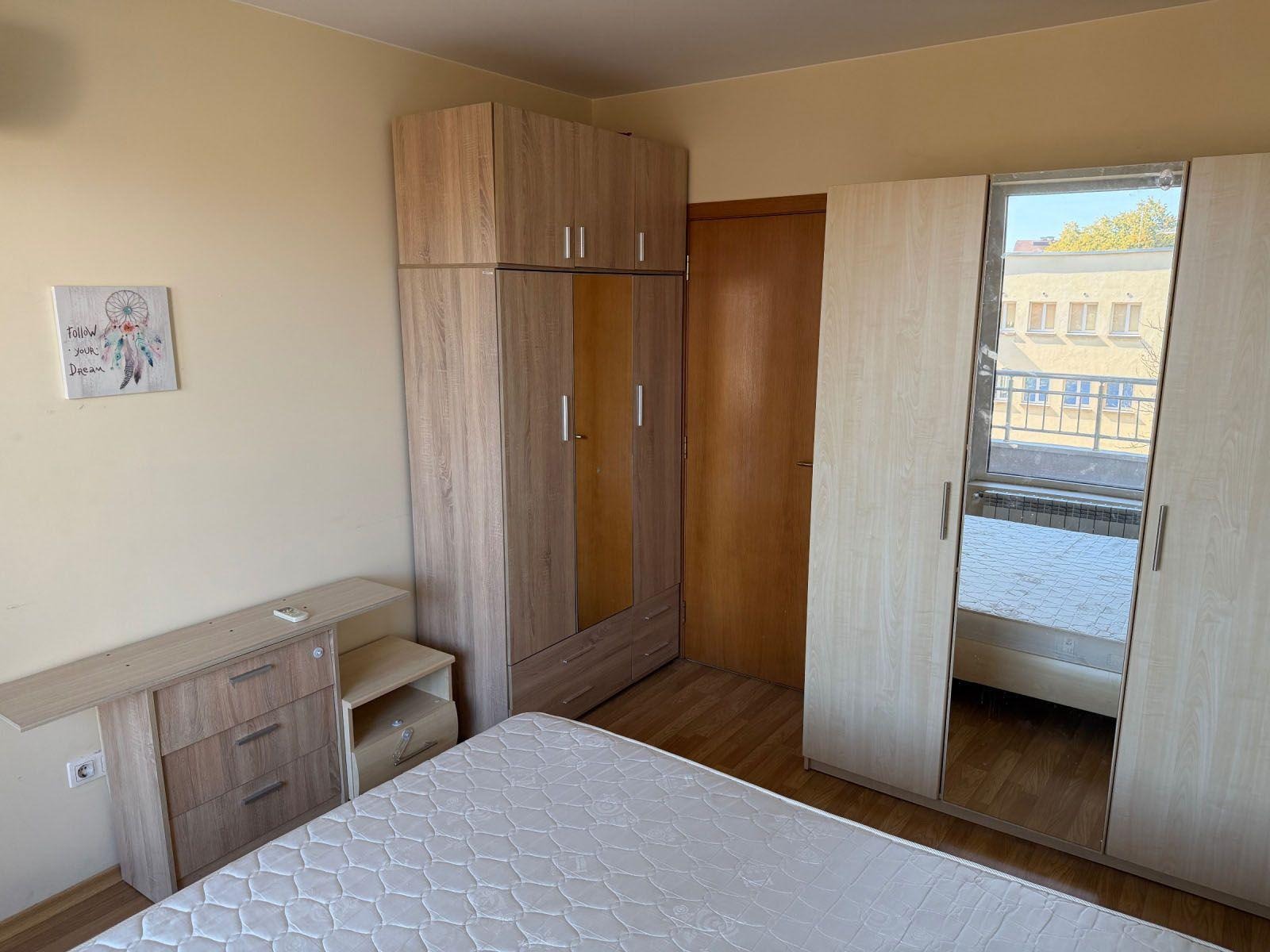 ���� ��� ���� 2-����� | Imot.bg � ����������� 7