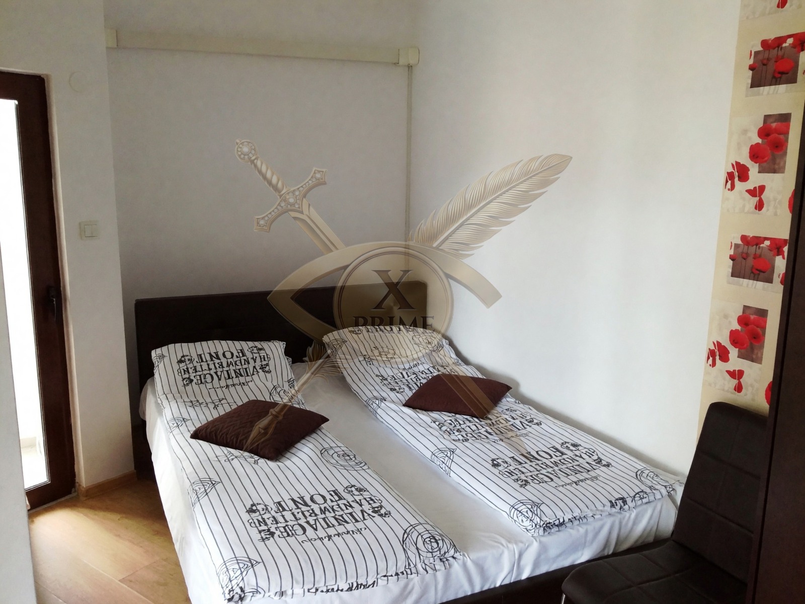 ���� ��� ���� ���� �� ���� | Imot.bg � ����������� 5
