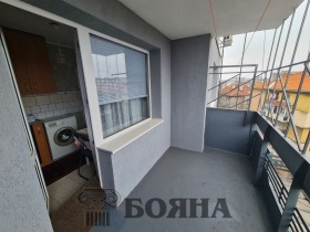 Studio Tsentar, Ruse 6