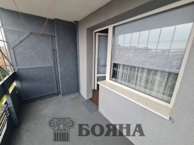 Studio Tsentar, Ruse 5