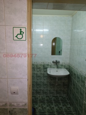 ���� ��� ���� ��������� | Imot.bg � ����� ������ 10