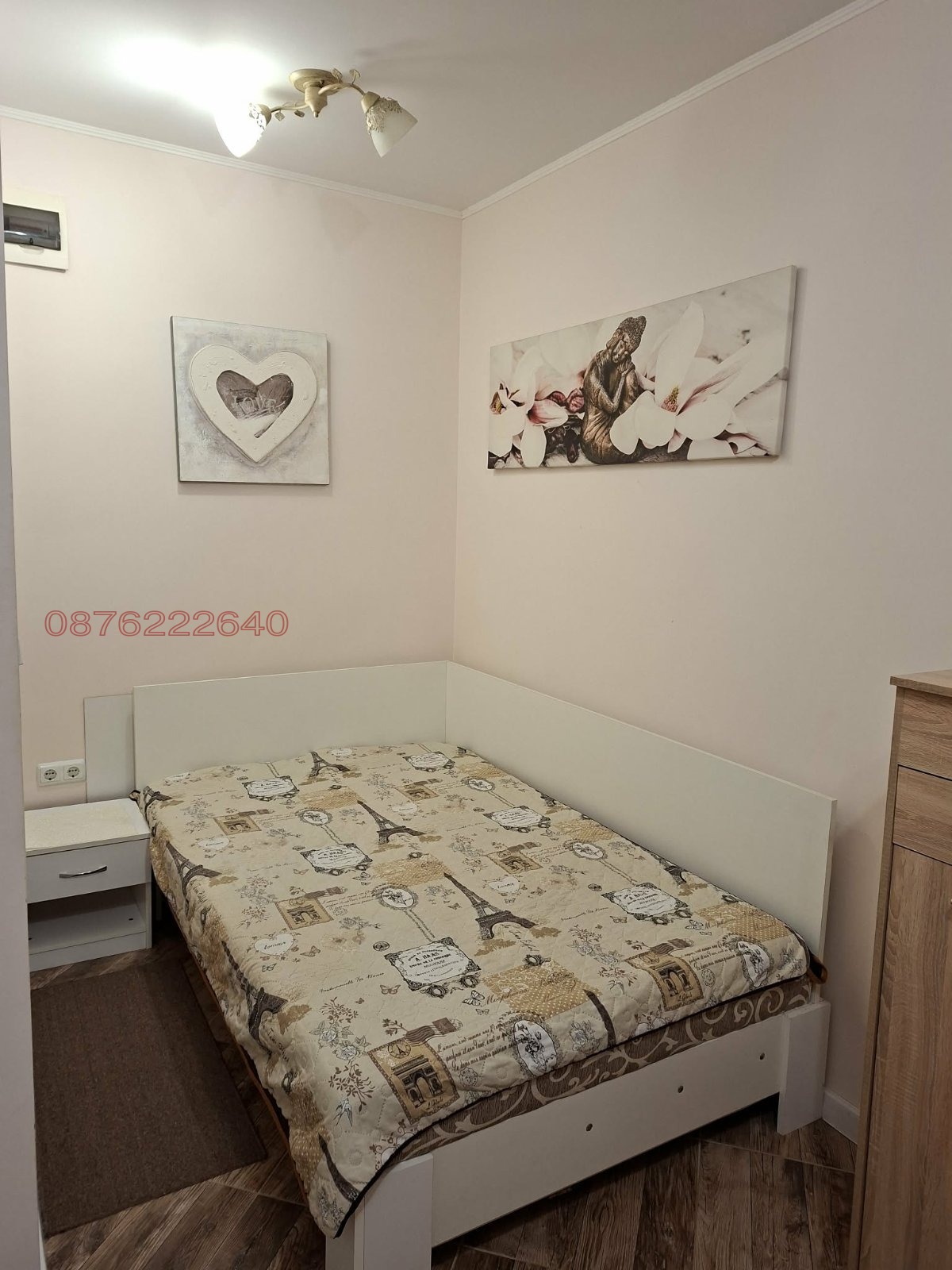 ���� ��� ���� 1-����� | Imot.bg � ����������� 3