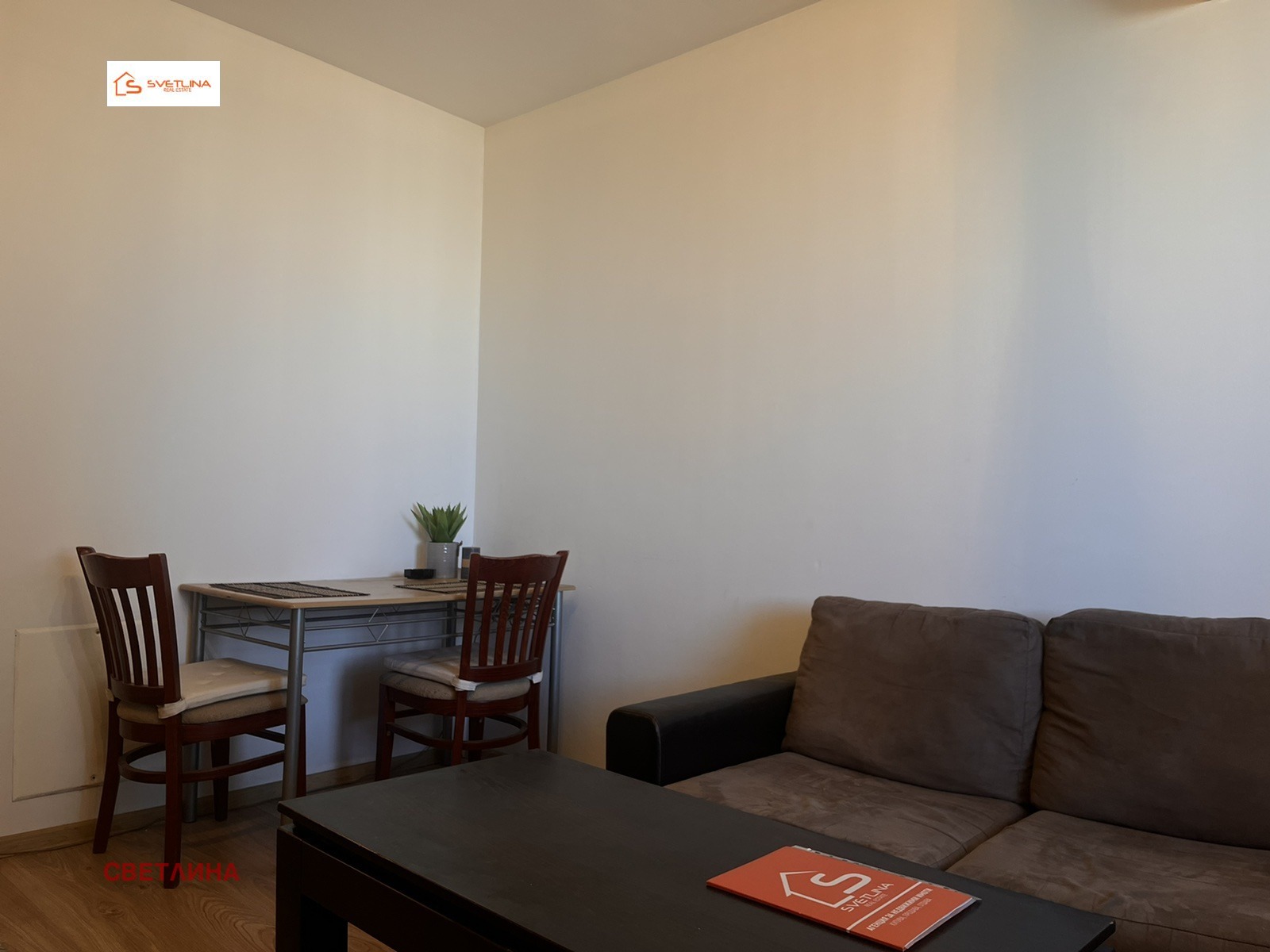 ���� ��� ���� 2-����� | Imot.bg � ����������� 2