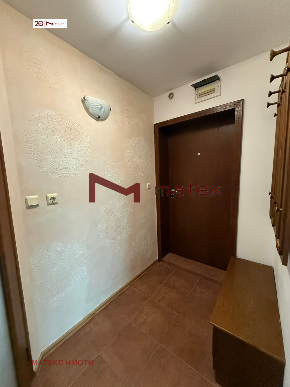 ���� ��� ���� 2-����� | Imot.bg � ����������� 5