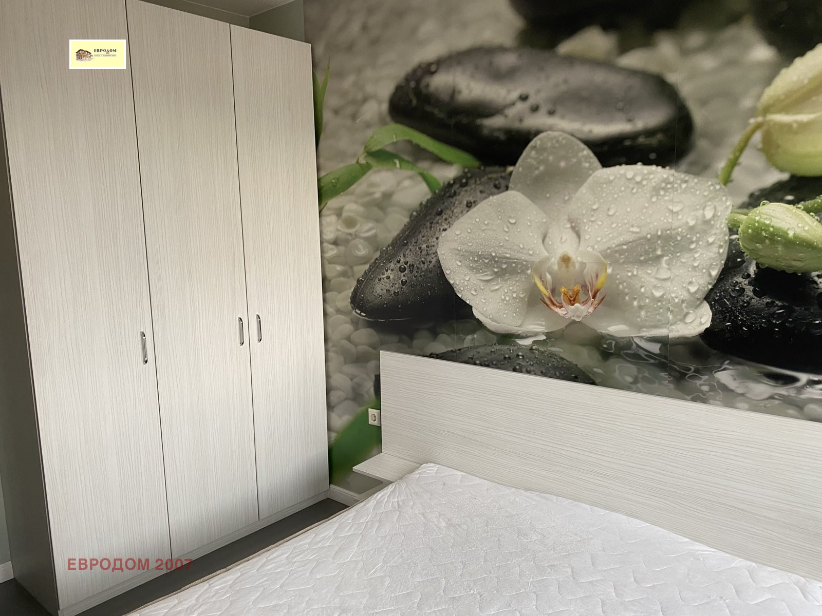 ���� ��� ���� 2-����� | Imot.bg � ����������� 1